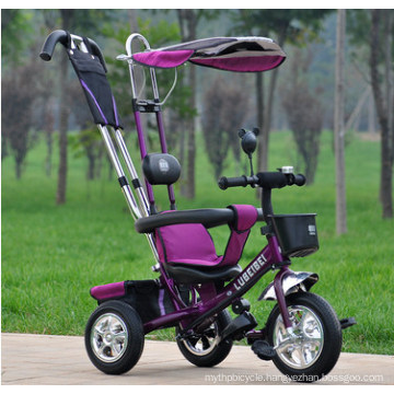 Wholesale and Cheap Children Stroller Baby Pram Tricycle Kids Tricycle